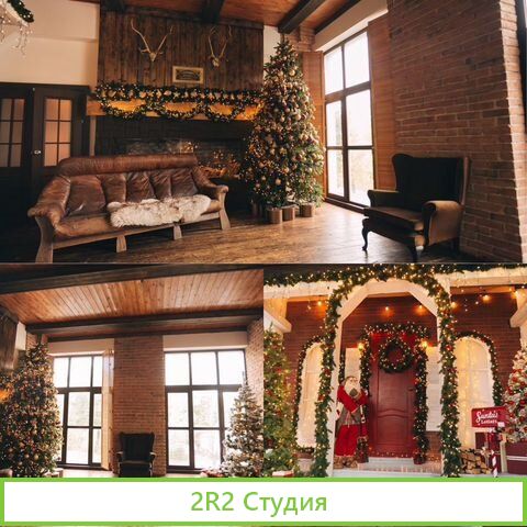 Фотостудия в центре