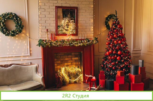 Фотостудия в центре