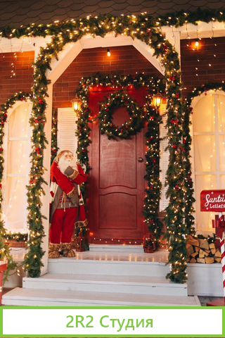 Фотостудия в центре