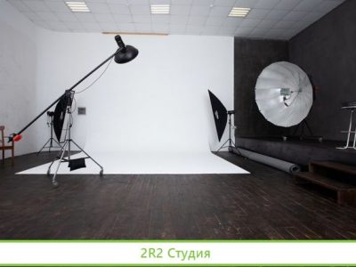 Фотостудия в Дзержинском районе