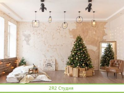 Фотостудия, зал для проведения мероприятий