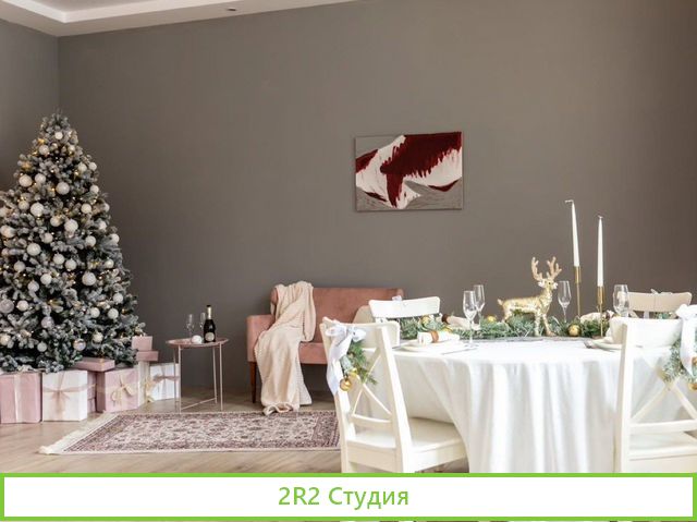 Фотостудия, зал для проведения мероприятий