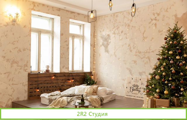 Фотостудия, зал для проведения мероприятий