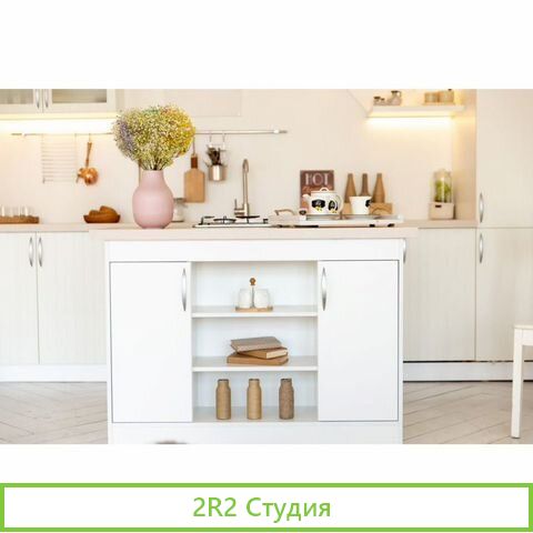 Фотостудия, зал для проведения мероприятий