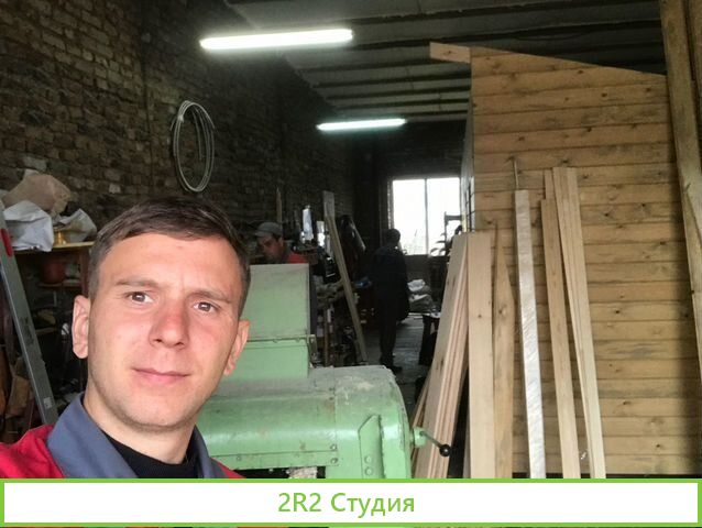 Франшиза Бани Лапина Саратов