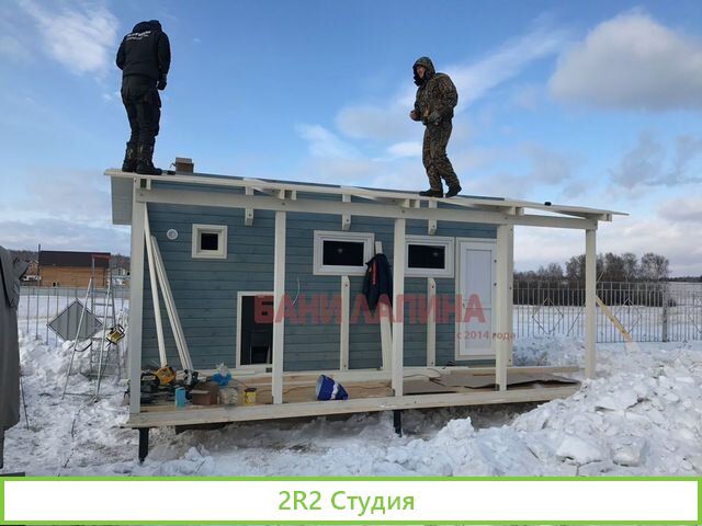 Франшиза Бани Лапина Сыктывкар