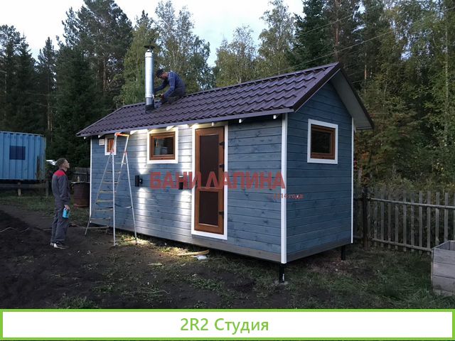 Франшиза Бани Лапина Тверь