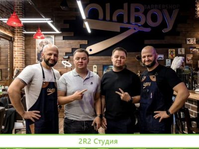 Франшиза Барбершопа Самая большая сеть в мире