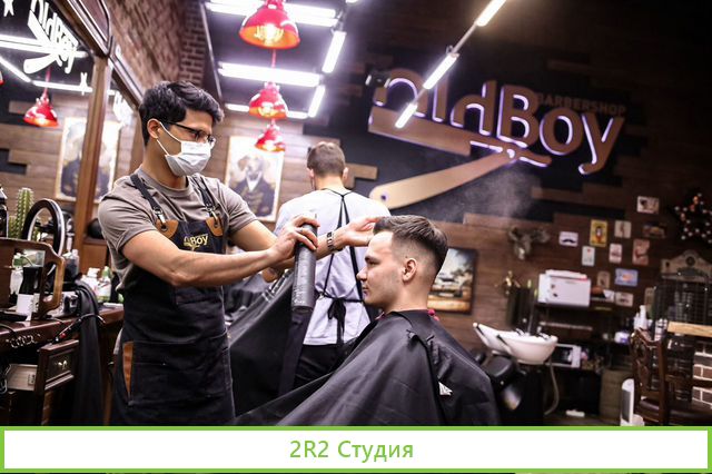 Франшиза Барбершопа Самая большая сеть в мире