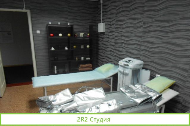 Франшиза cosmetology сеть студий для похудения