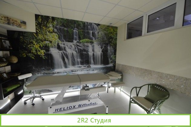 Франшиза cosmetology сеть студий для похудения