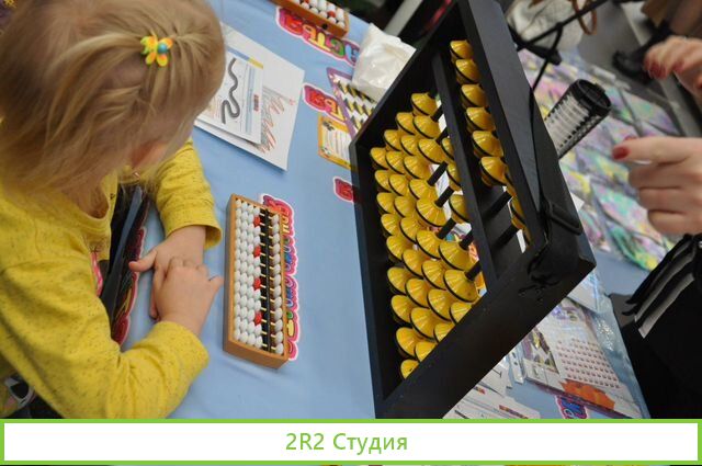 Франшиза фестиваля Ярмарка счастья