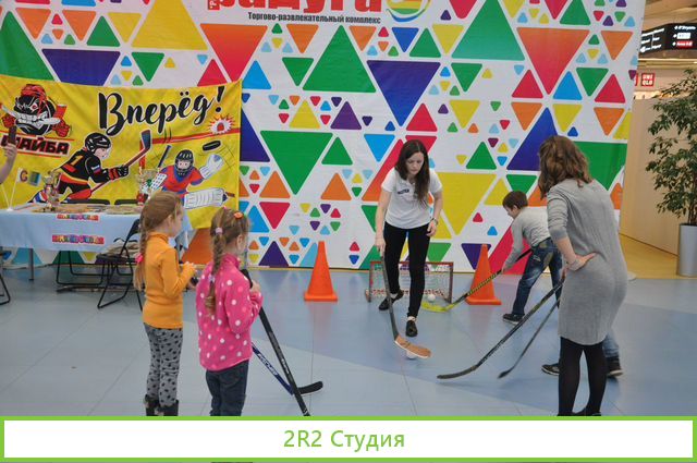 Франшиза фестиваля Ярмарка счастья