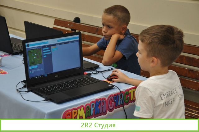Франшиза фестиваля Ярмарка счастья