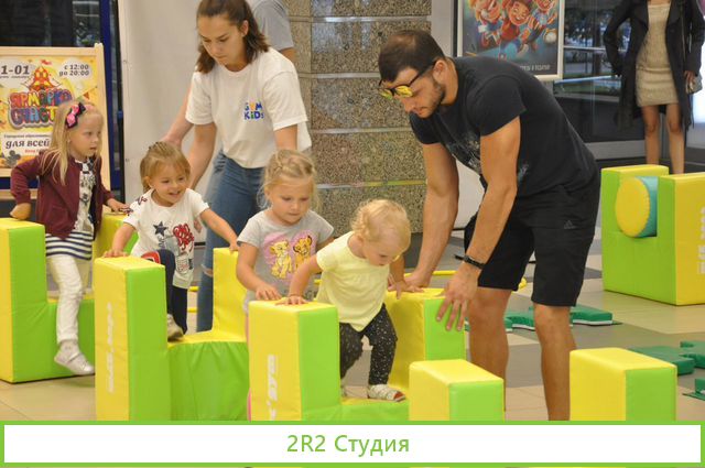 Франшиза фестиваля Ярмарка счастья