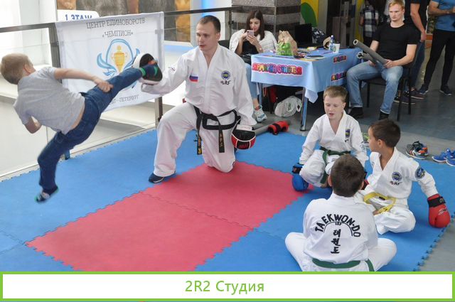 Франшиза фестиваля Ярмарка счастья
