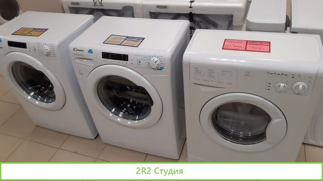 Франшиза готовый бизнес