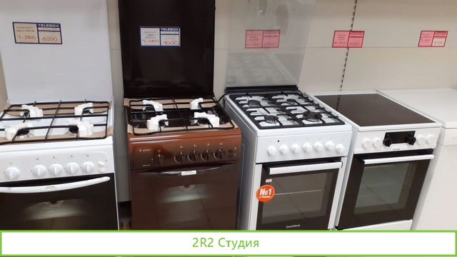 Франшиза готовый бизнес