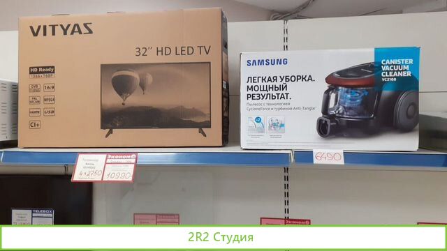 Франшиза готовый бизнес