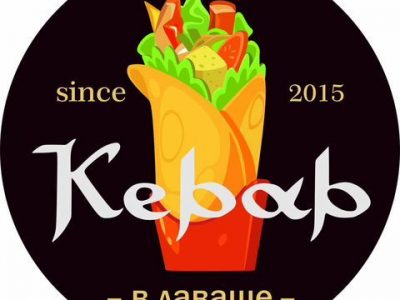 Франшиза кафе быстрого питания