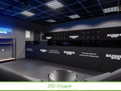 Франшиза кальянного магазина Bazooka Store