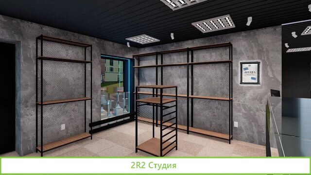 Франшиза кальянного магазина Bazooka Store