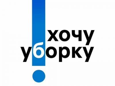 Франшиза Клининг