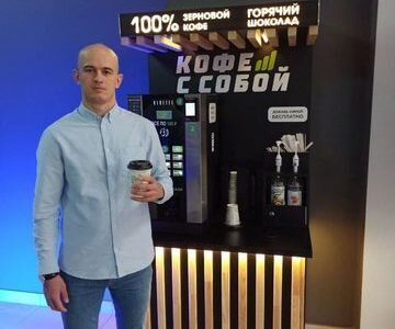 Франшиза кофейни самообслуживания