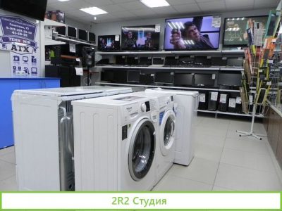 Франшиза комиссионный магазин бытовой техники