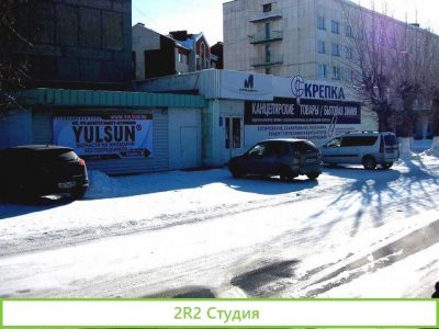 Франшиза магазина автозапчастей. Дропшиппинг