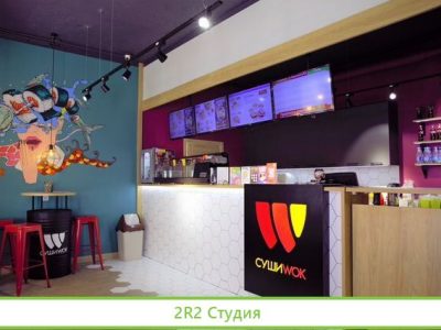 Франшиза магазина суши Суши Wok в Калининграде