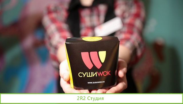 Франшиза магазина суши Суши Wok в Калининграде