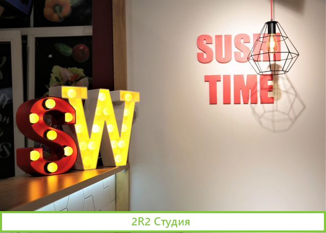 Франшиза магазина суши Суши Wok в Калининграде