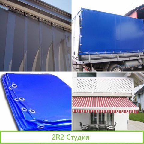 Франшиза мягких окон/Готовый бизнес/Тенты, шатры