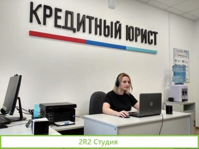 Франшиза по банкротству - доход - 1,7-5,6 млн/год