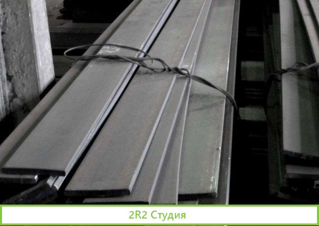 Франшиза по продаже металлопроката