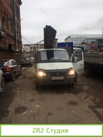 Франшиза по продаже металлопроката