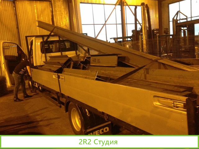 Франшиза по продаже металлопроката