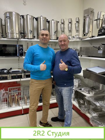 Франшиза по продаже оборудования для ресторанов