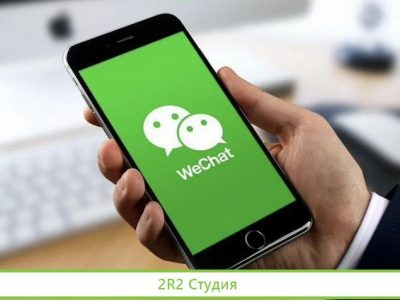 Франшиза по работе с поставщиками из Китая
