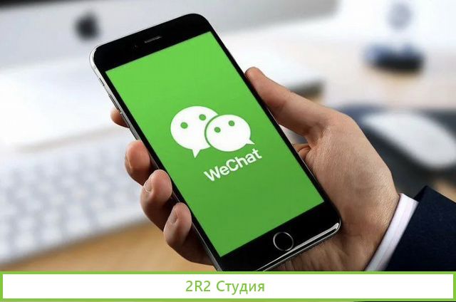 Франшиза по работе с поставщиками из Китая