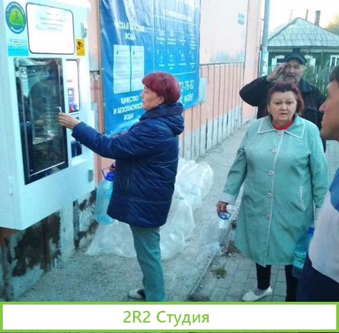Франшиза: продажа питьевой воды через автомат