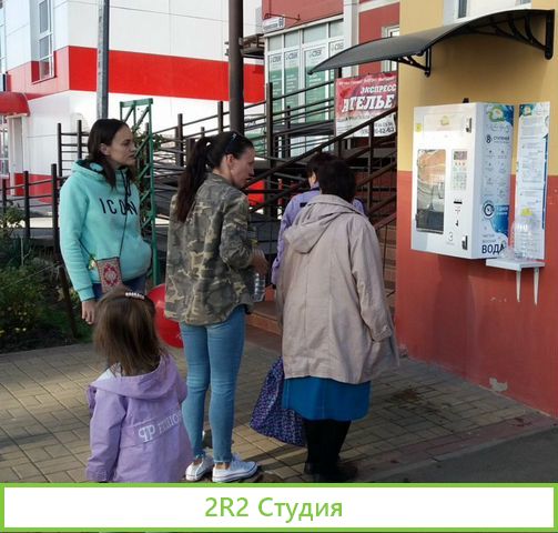 Франшиза: продажа питьевой воды через автомат