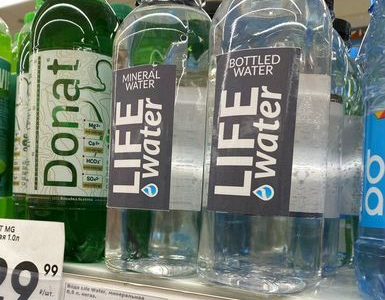 Франшиза производства бутилированной воды