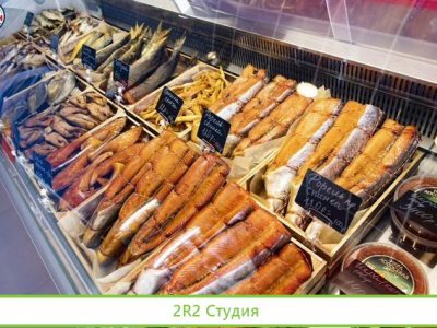 Франшиза Рыбного Магазина
