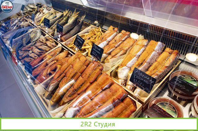 Франшиза Рыбного Магазина