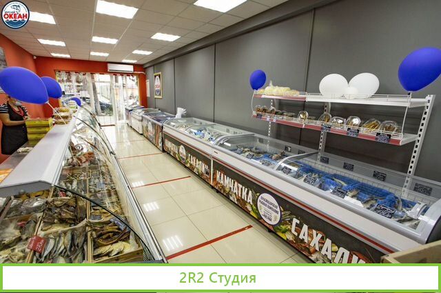 Франшиза Рыбного Магазина