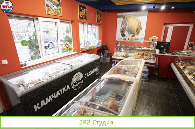 Франшиза Рыбного Магазина