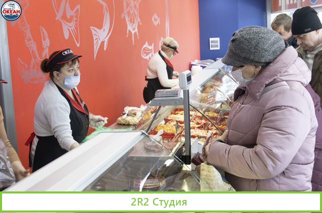 Франшиза Рыбного Магазина