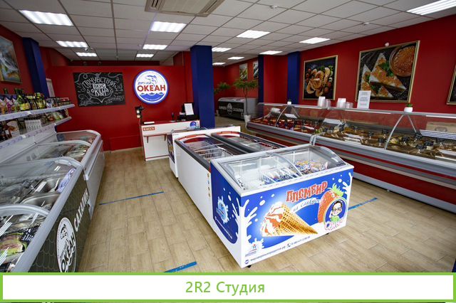 Франшиза рыбного магазина
